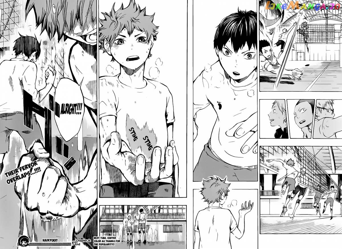 Haikyuu!!, Chapter 8 image 18